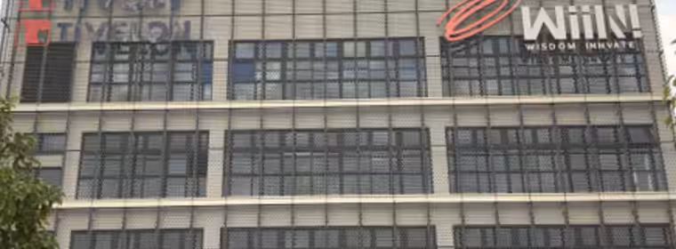 TIVOLY CHINA Trading - Chine